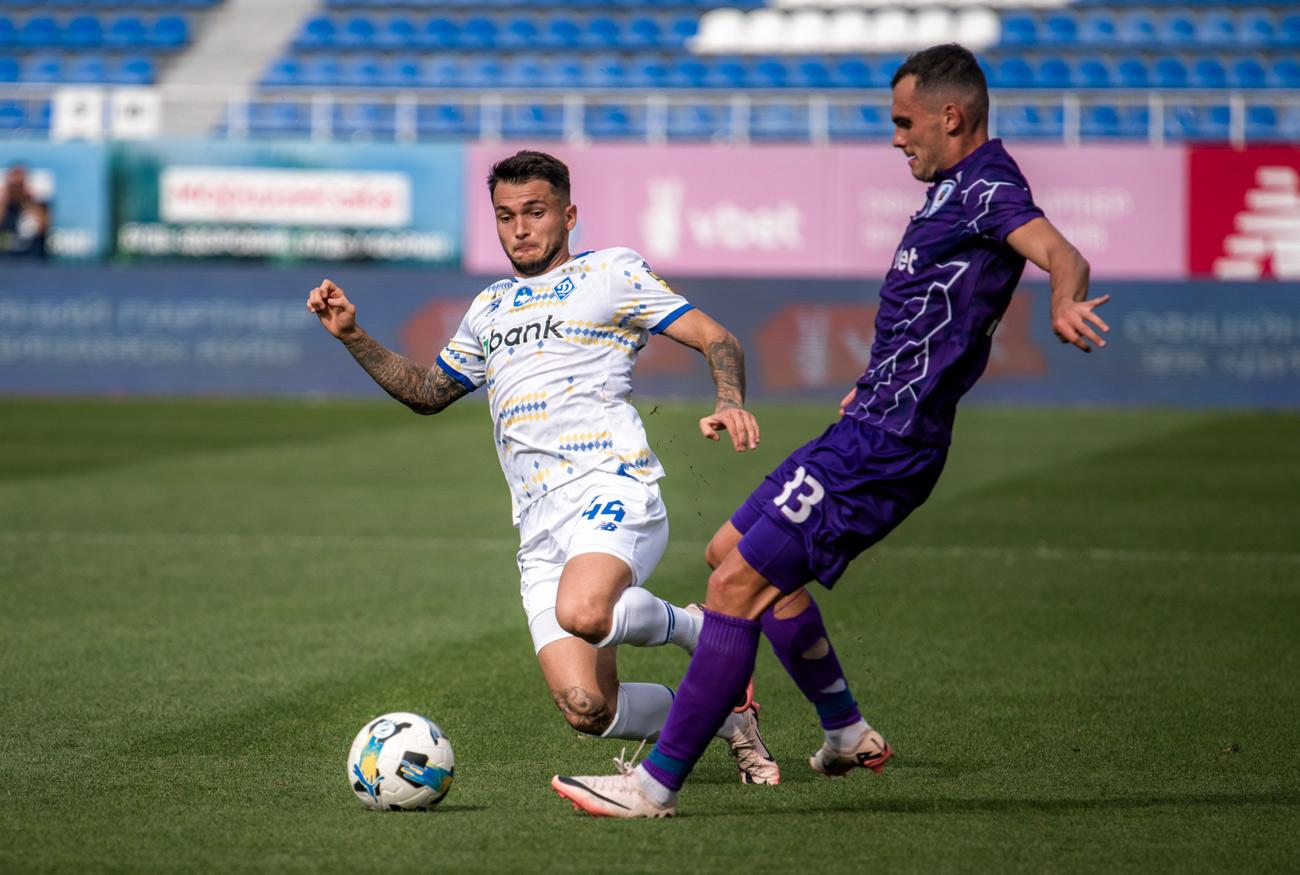 ЛНЗ — Динамо: где смотреть, онлайн трансляция