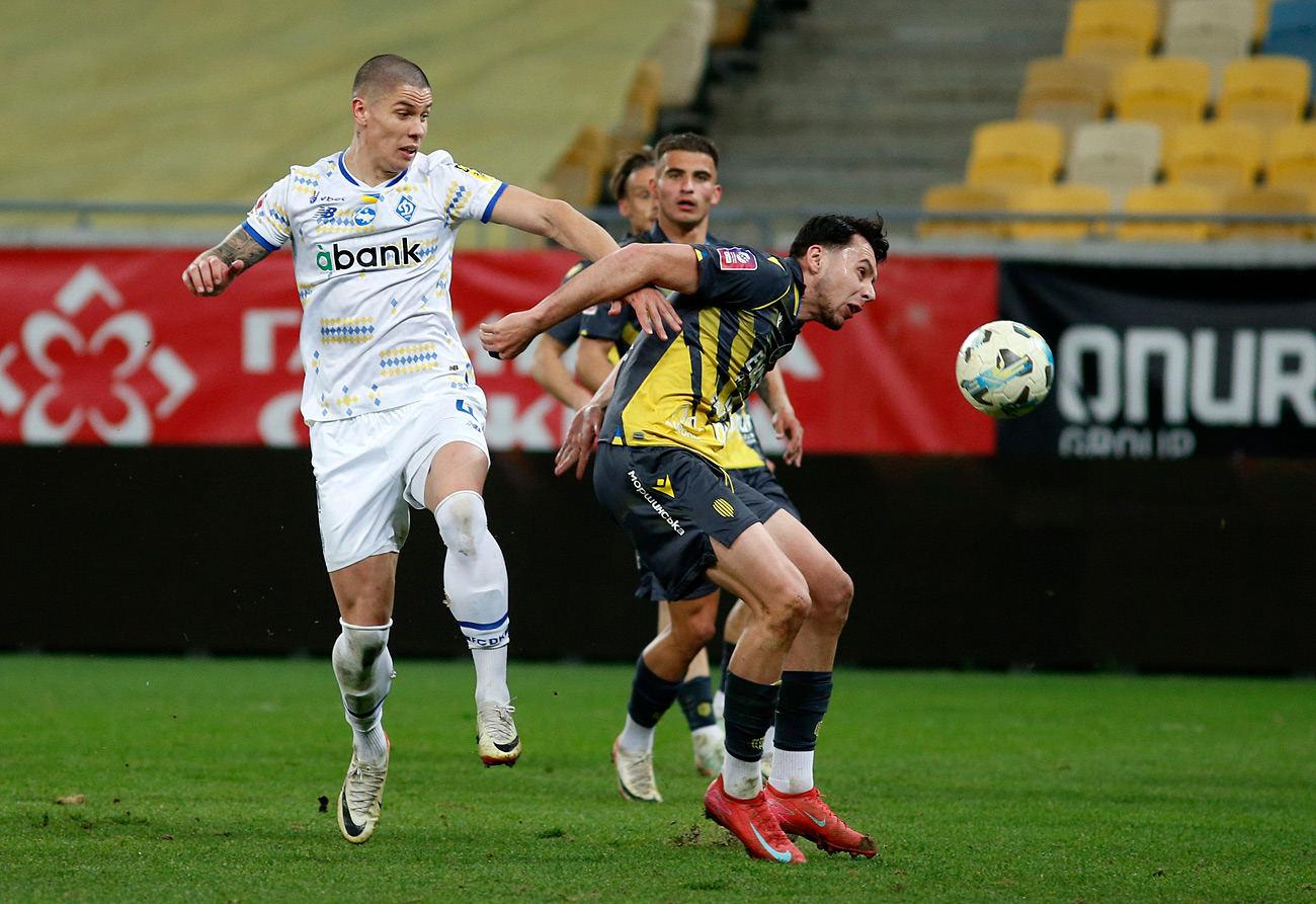 Кубок Украины, Рух — Динамо: где смотреть, онлайн трансляция