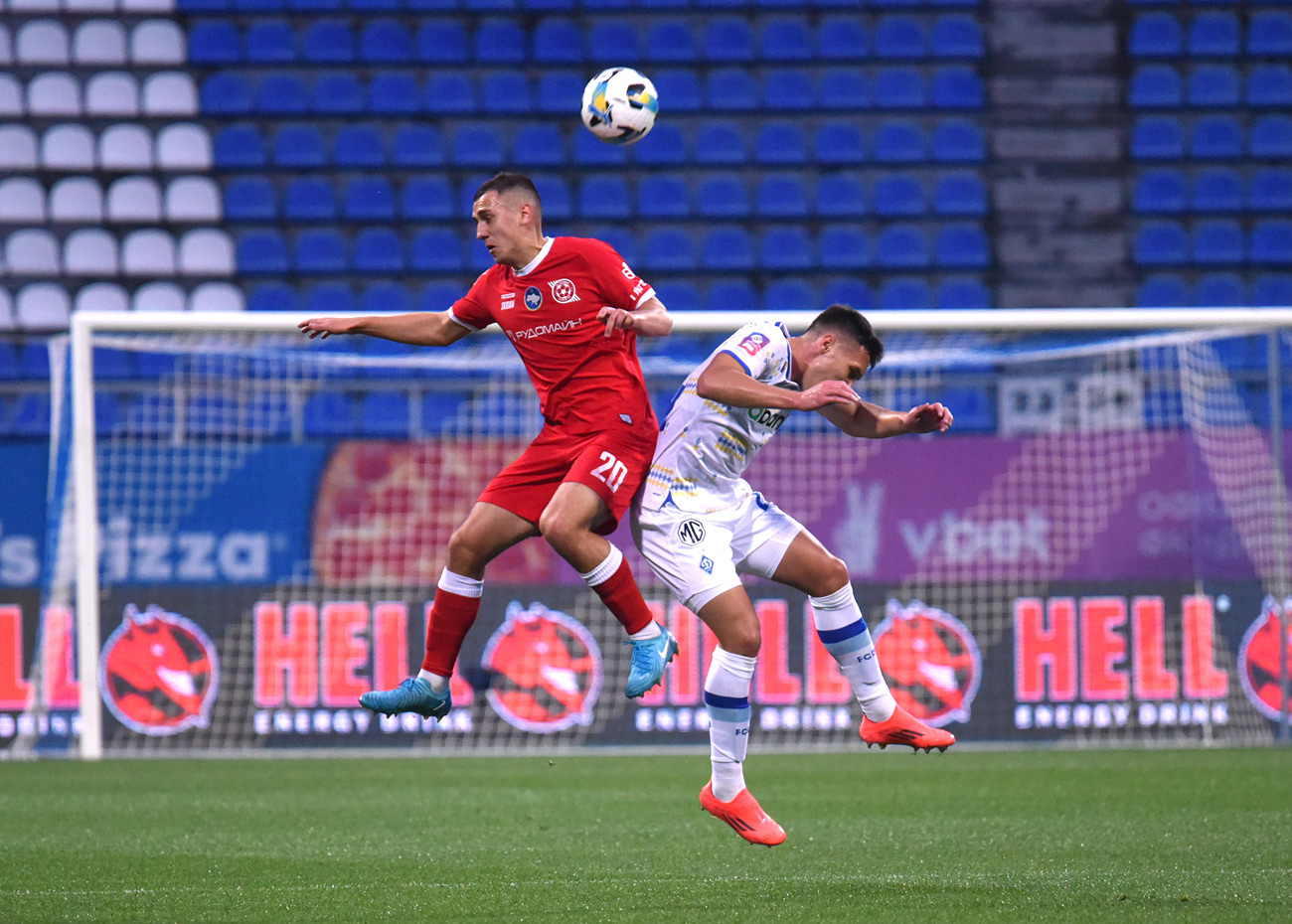 Кривбасс — Динамо: где смотреть, онлайн трансляция