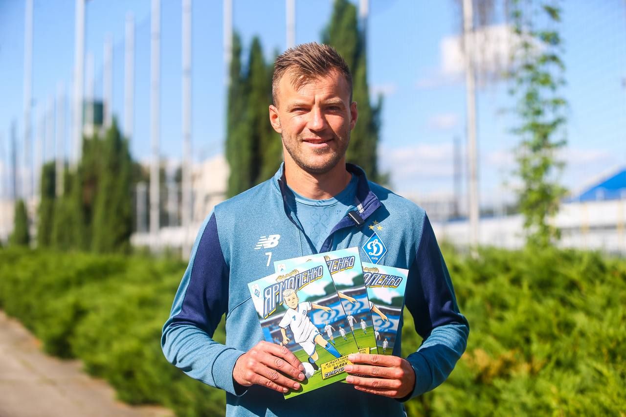 Андрій Ярмоленко. Фото: fcdynamo.com
