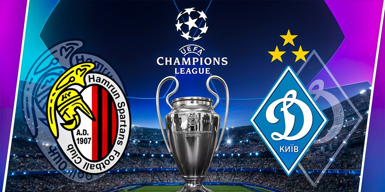 Хамрун Спартанс — Динамо: где смотреть, онлайн трансляция