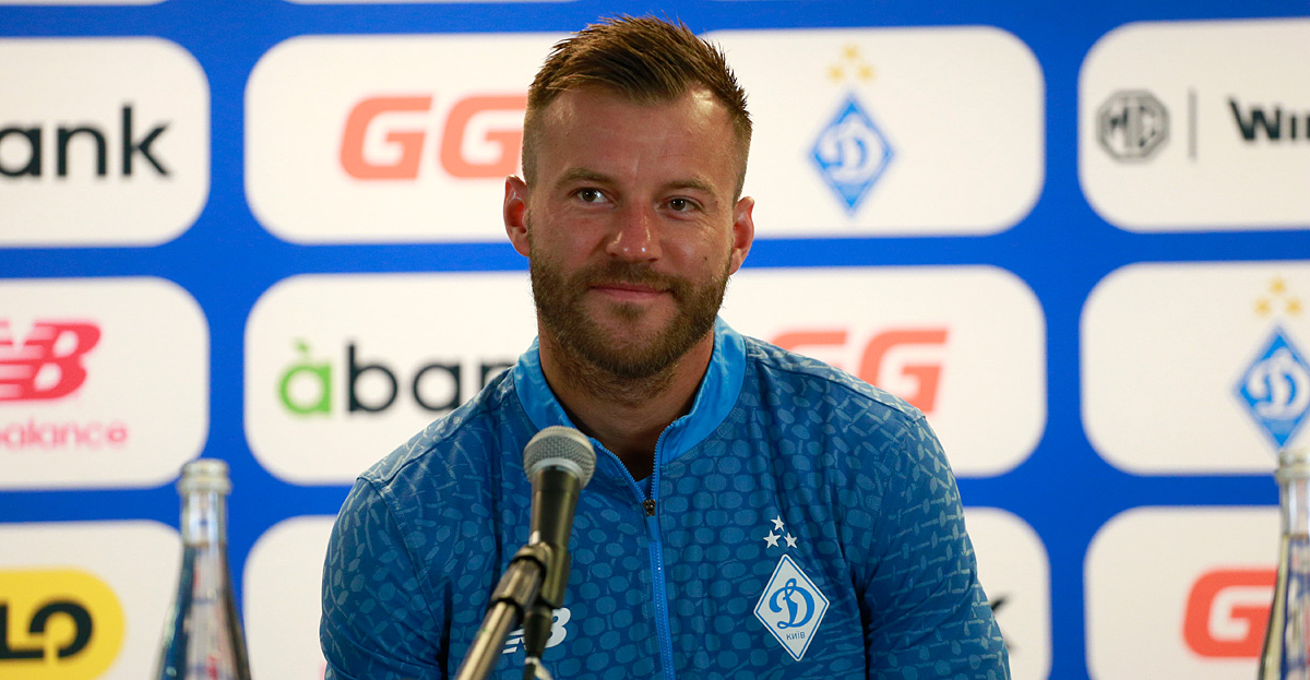 Андрей Ярмоленко. Фото — А. Попов