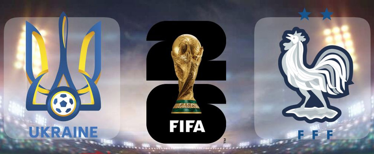 Україна — Франція: де дивитися, онлайн трансляція