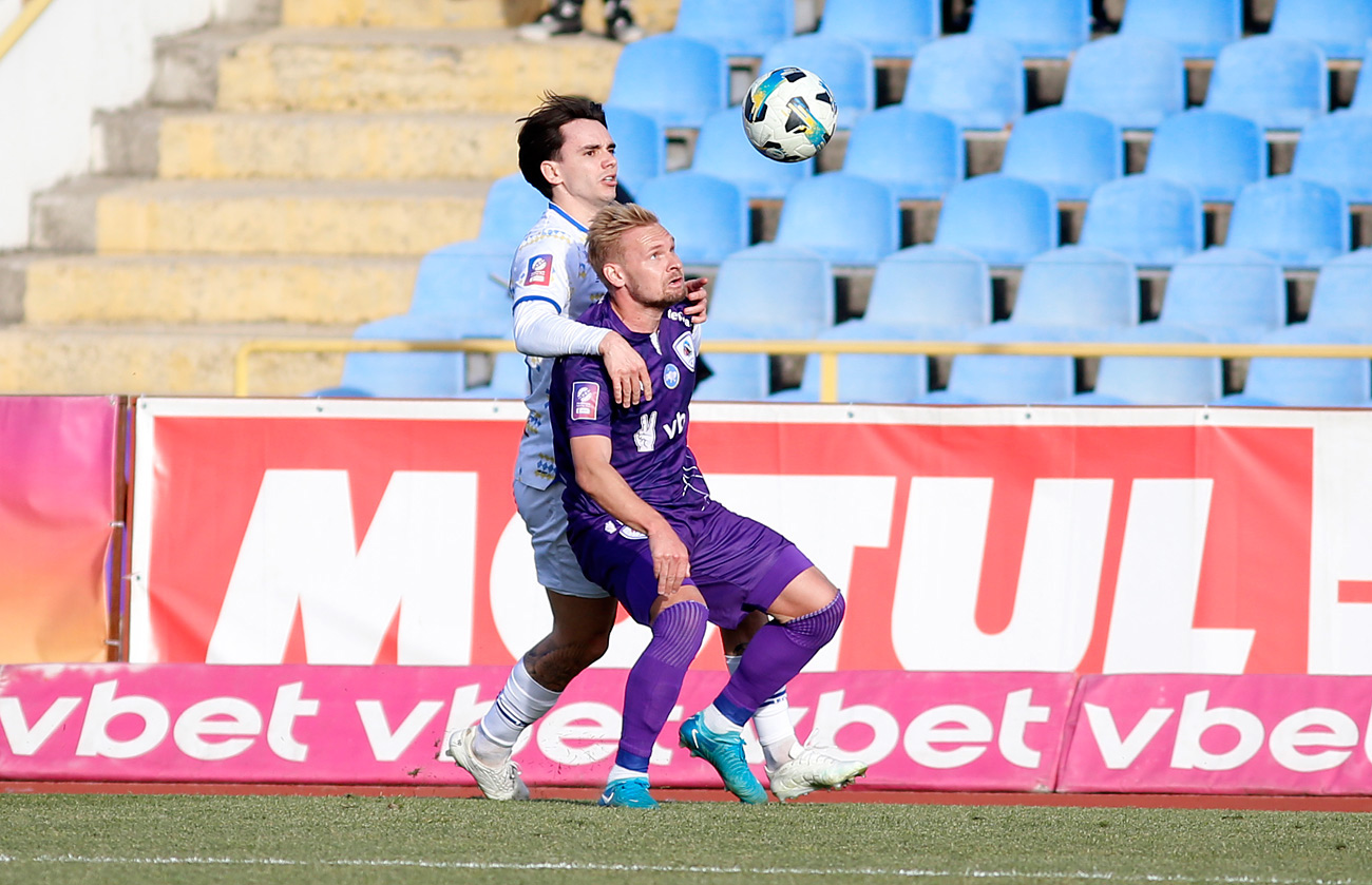 Динамо — ЛНЗ: де дивитися, онлайн трансляція