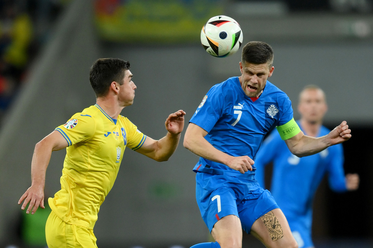 Ukraine vs Iceland: Where to Watch, Online Broadcast