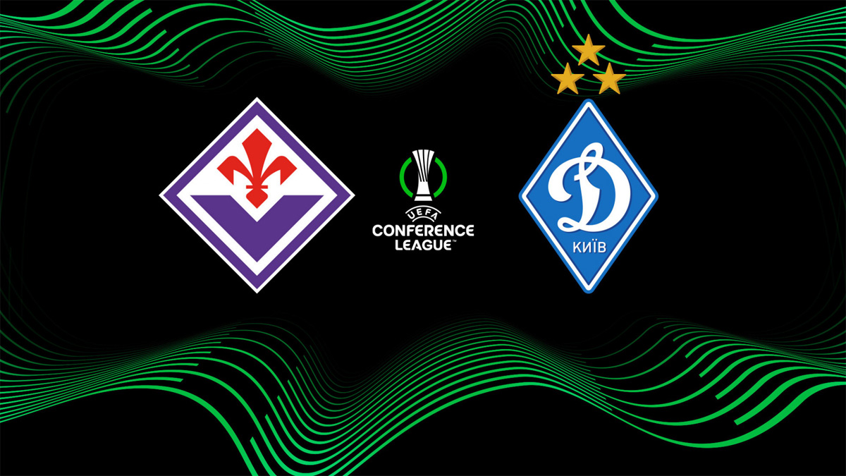 Фиорентина — Динамо: где смотреть, онлайн трансляция