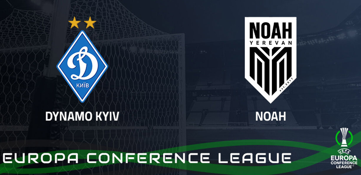 Динамо — Ноа: где смотреть, онлайн трансляция