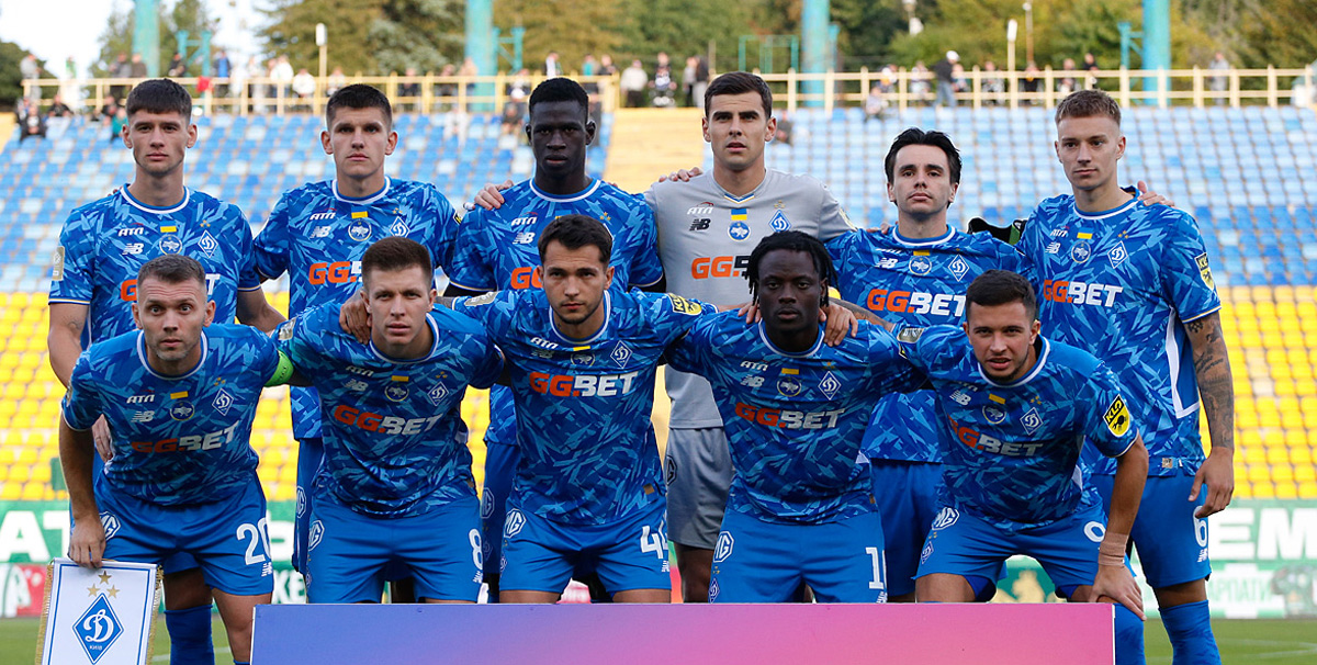 Динамо — Корона: где смотреть, онлайн трансляция