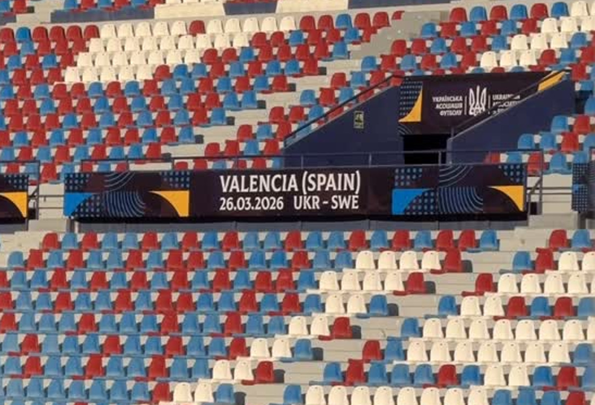 Україна — Швеція: де дивитися, онлайн трансляція