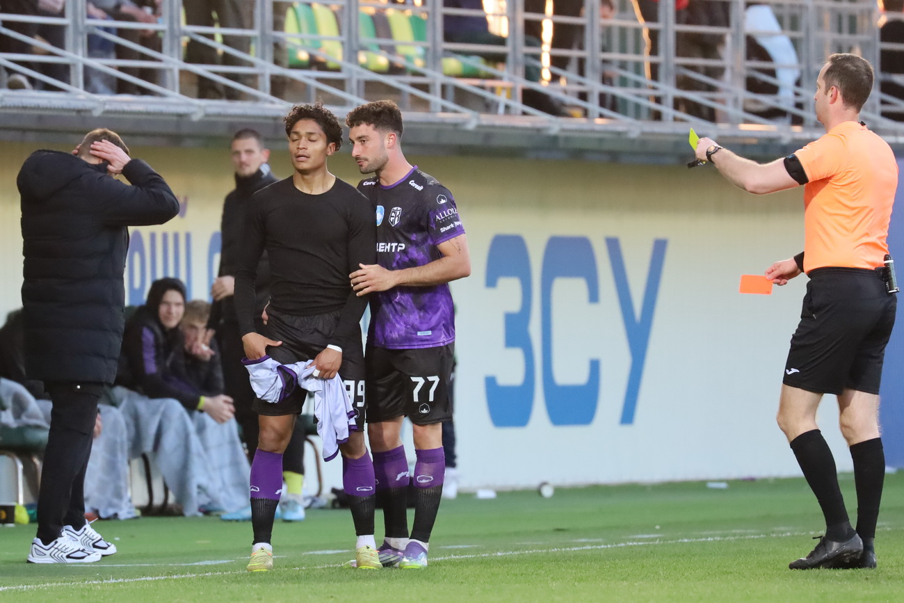 Фото: fcepicentr.com.ua