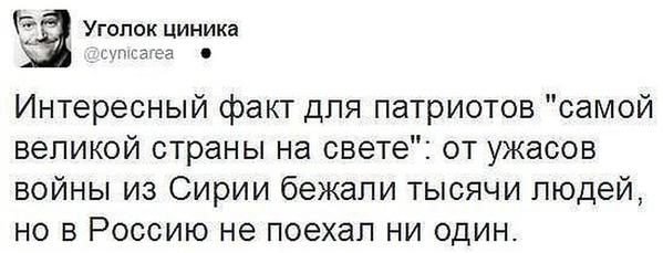 Цинизм это. Уголок Циника Твиттер. Старый циник. Потребительский цинизм. Циник про настроение.