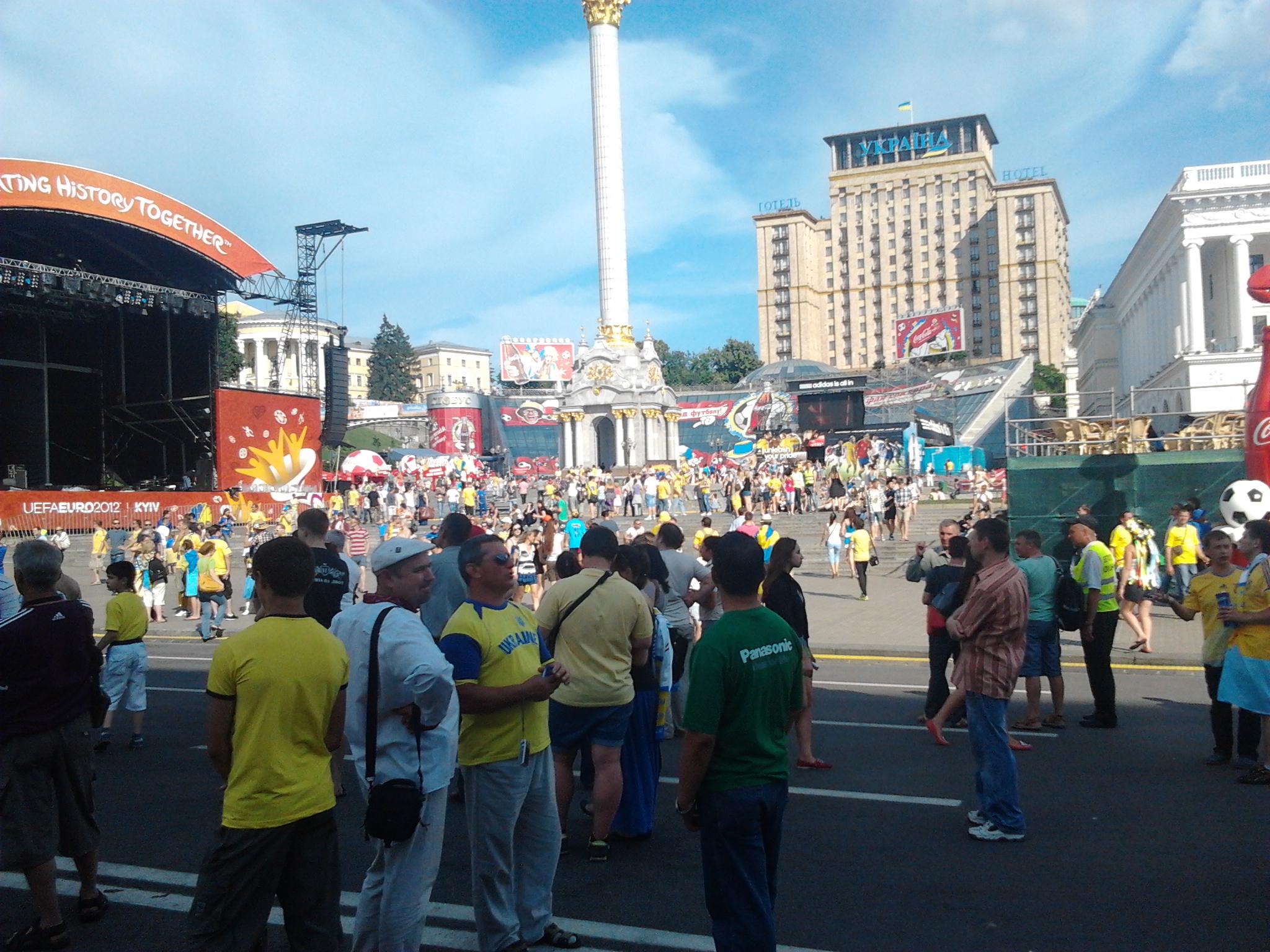 Фан-зона, Майдан Незалежності, Київ