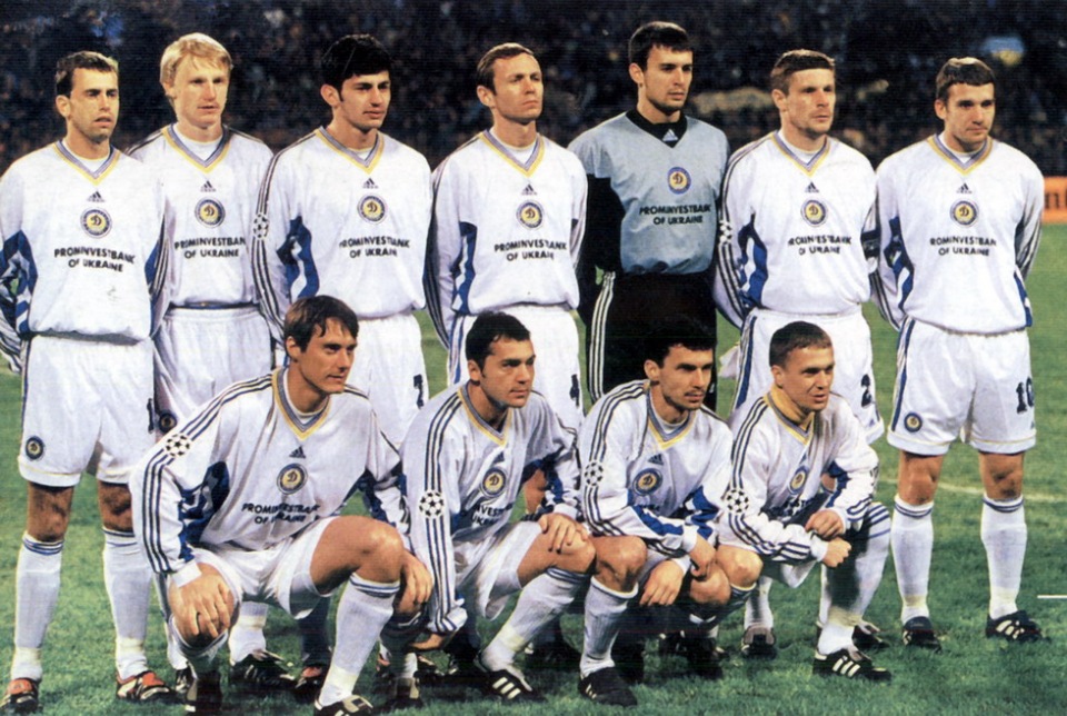 Динамо киев реал мадрид 1998 1999